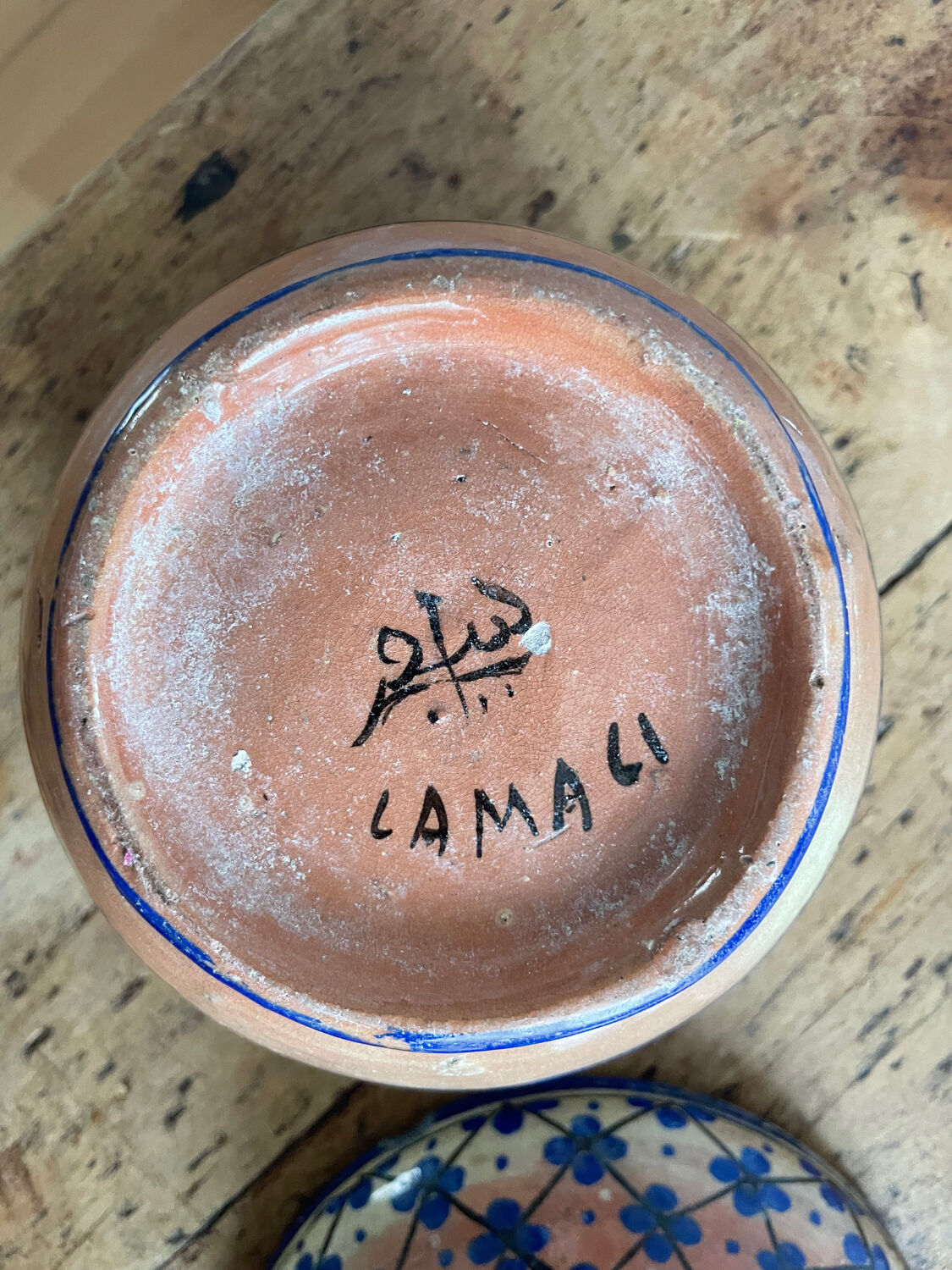 Butter pot, Jobbana Lamali Morocco