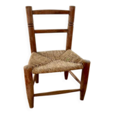 Old Children's Chair