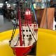 American metal lightship
