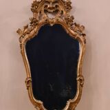 Mirror gilded wood Venice late 19th  50x100cm
