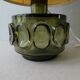 Khaki glass lamp, 70s