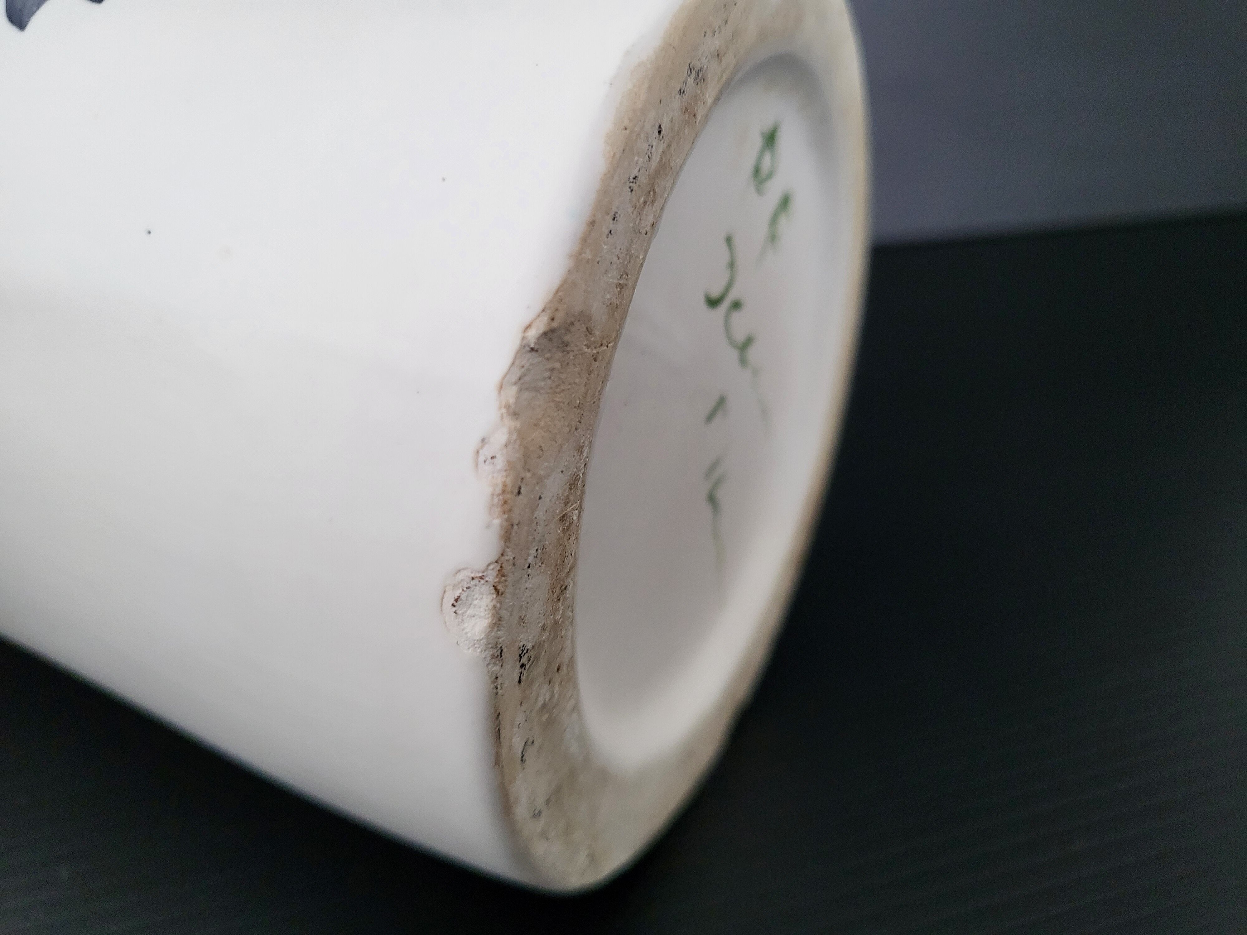 Pitcher and 6 vintage mugs 1950