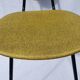 Chaise vintage