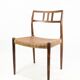Ensemble de quatre chaises de salle à manger modèle 79 en palissandre par NO Møller pour JL Møller