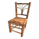 Small bamboo chair