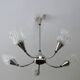 Brass chandelier, Modern 1970s