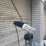 Metal light 70