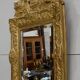 Golden wood mirror, regency style, late 19th century