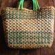 Panier vannerie vintage tressage vert anses scoubidou