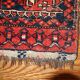 Carpet Uzbek 42 cm x 48cm 1870 s