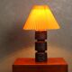 Lampe en céramique brutaliste années 1970
