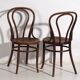 Pair of antique Viennese chairs (c. 1920). Set of 2, no. 2
