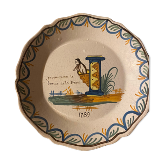 Plate