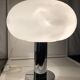 Lampe champignon design 1970