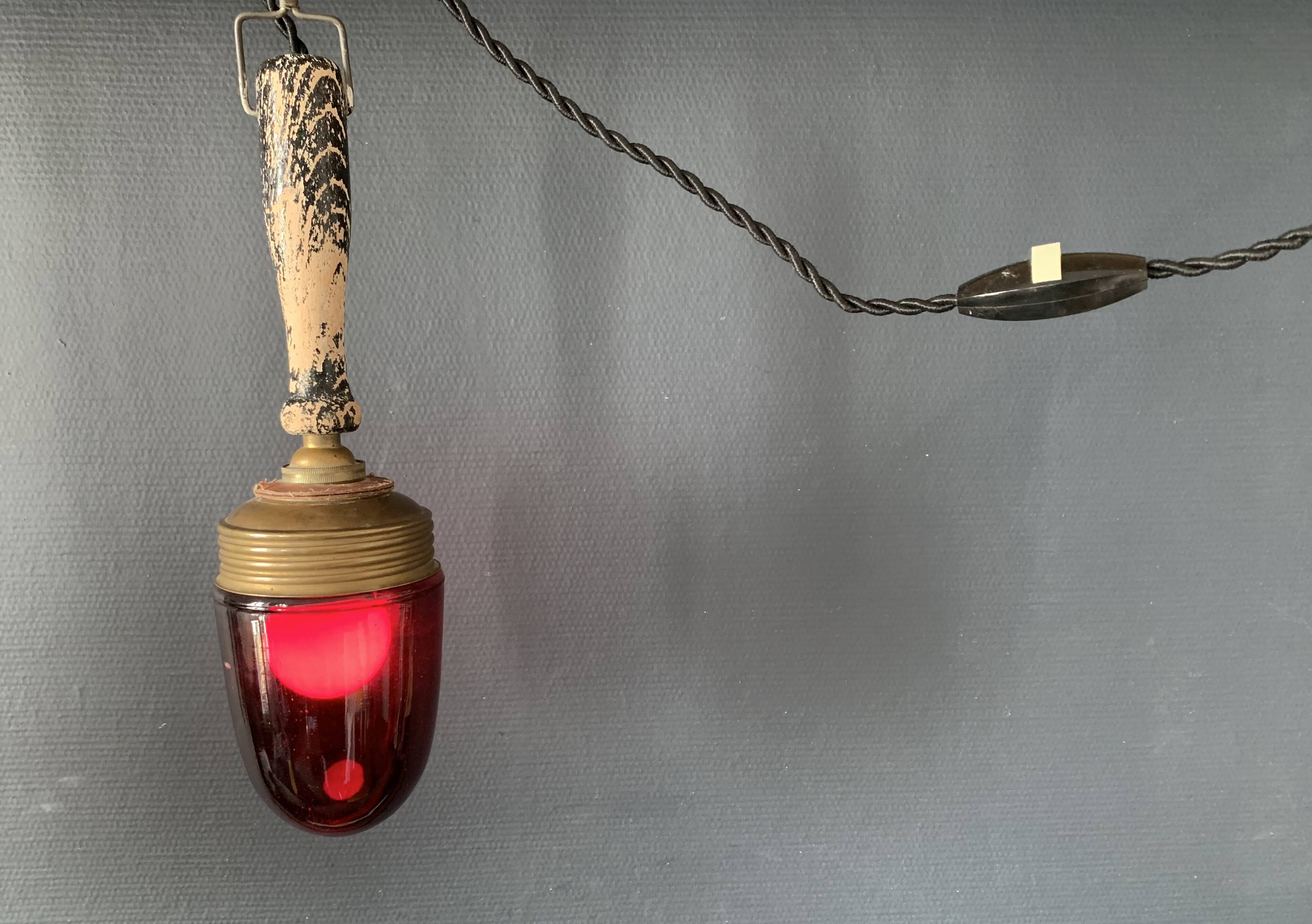 1950s Photographer's Darkroom Lamp