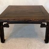 Chinese coffee table