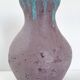 Vase vintage 1960