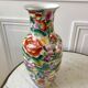 Vase japonisant multicolore