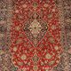 Handmade persian keshan rug 300x200cm