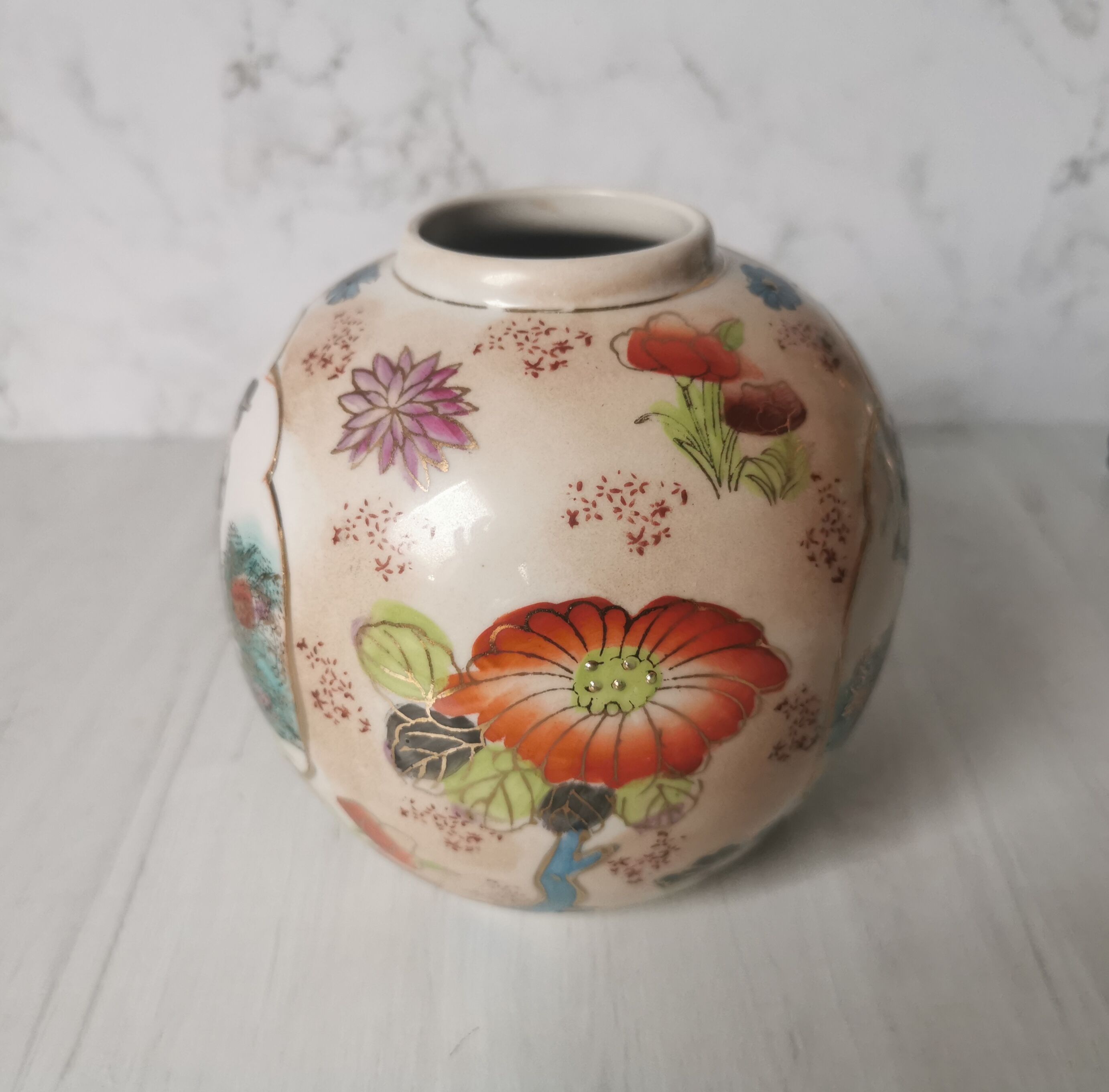 Chinese ball vase