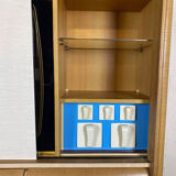 Vintage formica sideboard