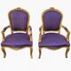 Pair of baroque armchairs in Louis XV style with blue satin fabric.