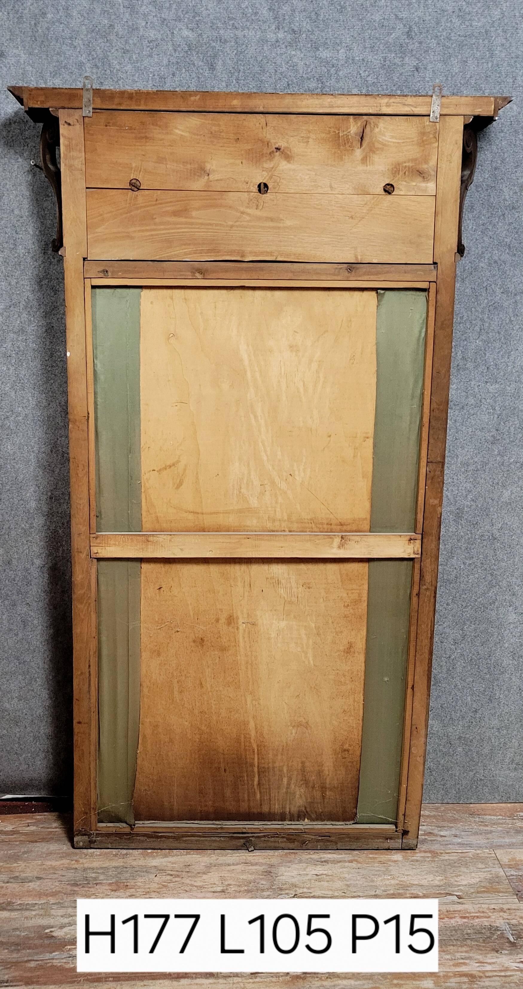 Very important Renaissance style coat rack in walnut circa 1880