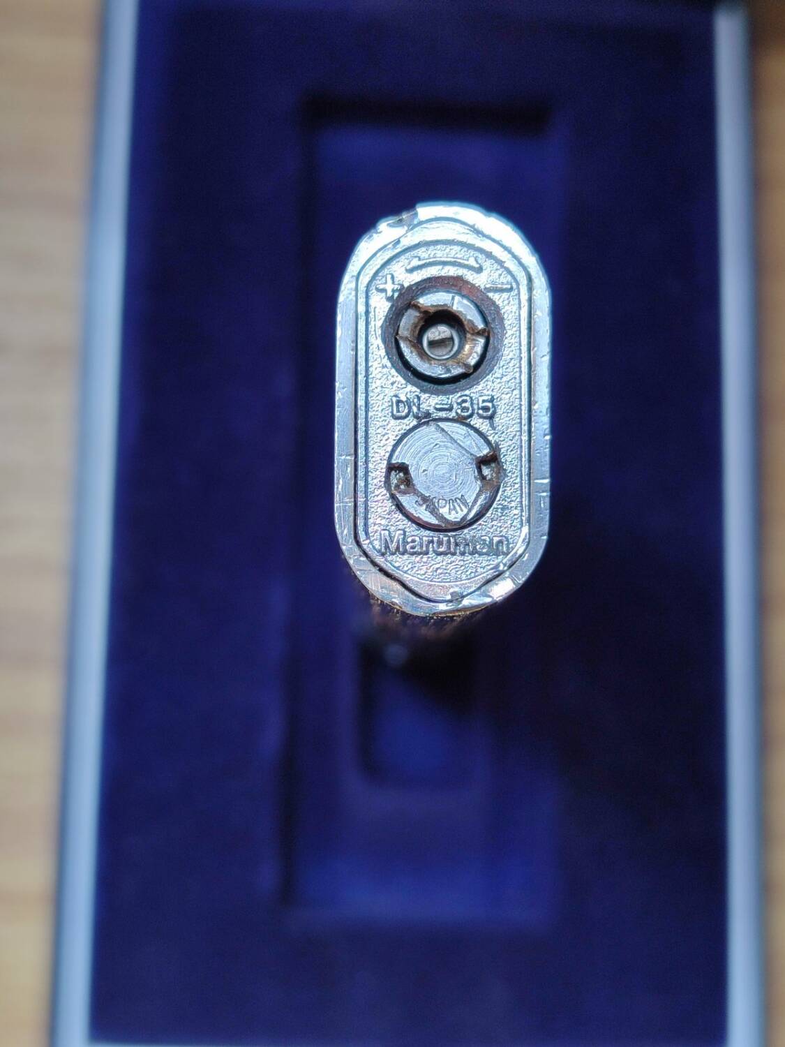 Maruman Vintage Lighter