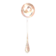 Old ladle silver metal monogram