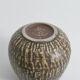 Vase en grès brun Birka Rubus de style mid-century modern par Gunnar Nylund, Rörstrand