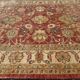Ziegler Oriental Rug 370x270 cm