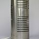 Table lamp cylindrical steel openwork modernist Italy early 70s