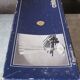 Durand Monceaux crystal liqueur glasses
