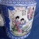 Japanese porcelain teapot