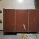 Vintage vintage old travel trunk dating from the 1920s/1940s