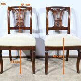 Suite of 5 Cuban Mahogany Chairs, Restoration Period – Early 19th Century