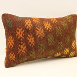 Cushion cover