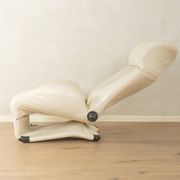 Fauteuil wink, toshiyuki kita, cassina