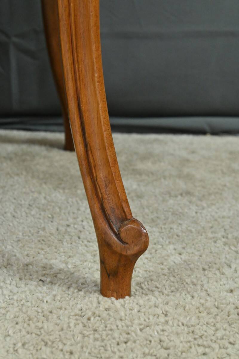 Walnut Coffee Table, Louis XV Style – Early 20th Century