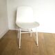 Vintage plastic chair