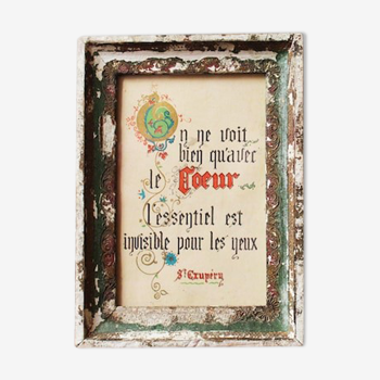 Very old wooden frame and medieval illuminations quote