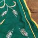 Ancient embroidered fabric