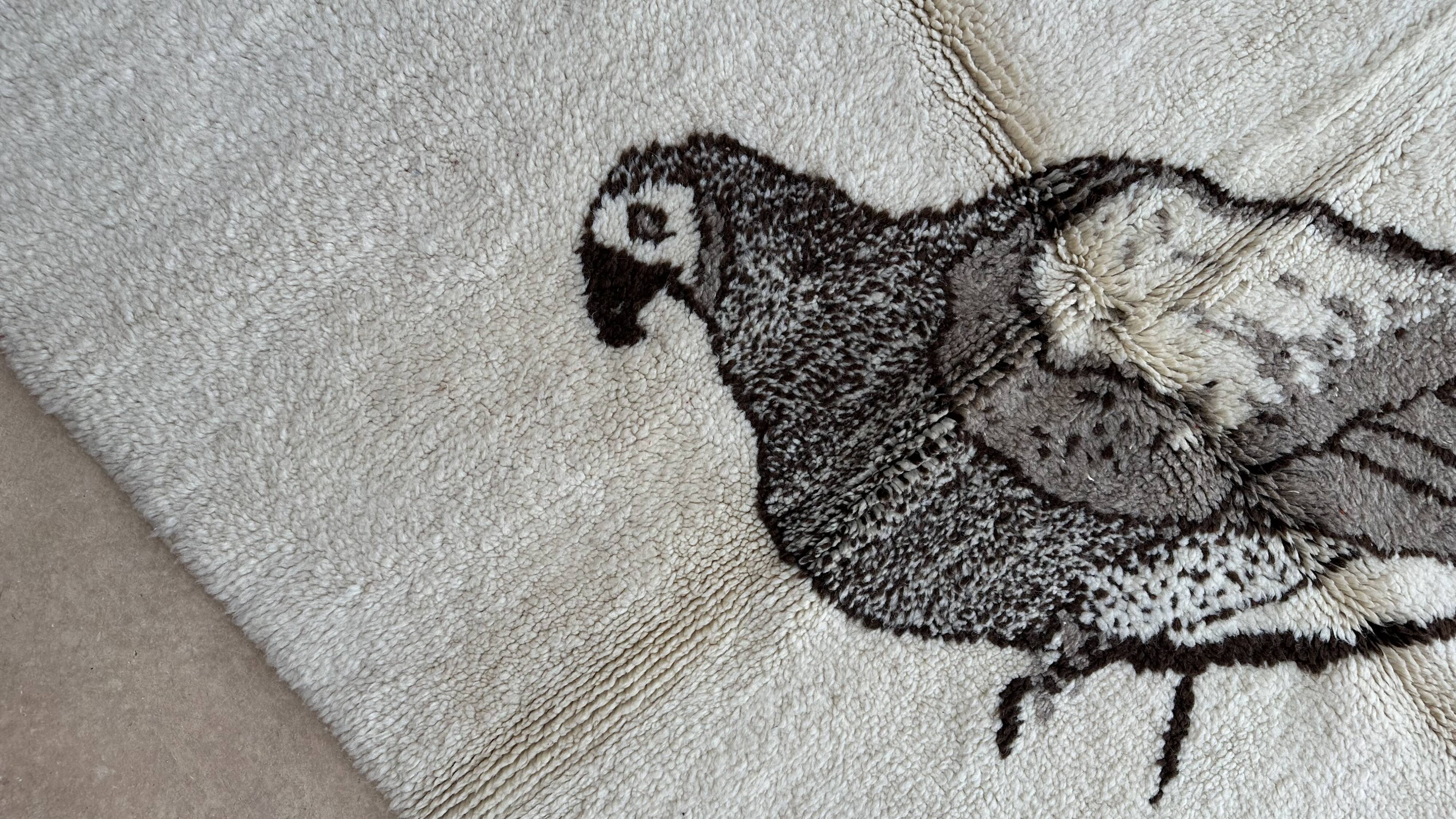 Beni M'Rirt Moroccan Rug - 202 x 153 cm