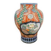 Vintage porcelain vase in the style of Imari by Petrus Regout Maastricht.