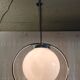 Art Deco opaline globe pendant - mid 20th century
