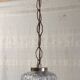 Suspension baladeuse en verre et métal doré - années 60/70