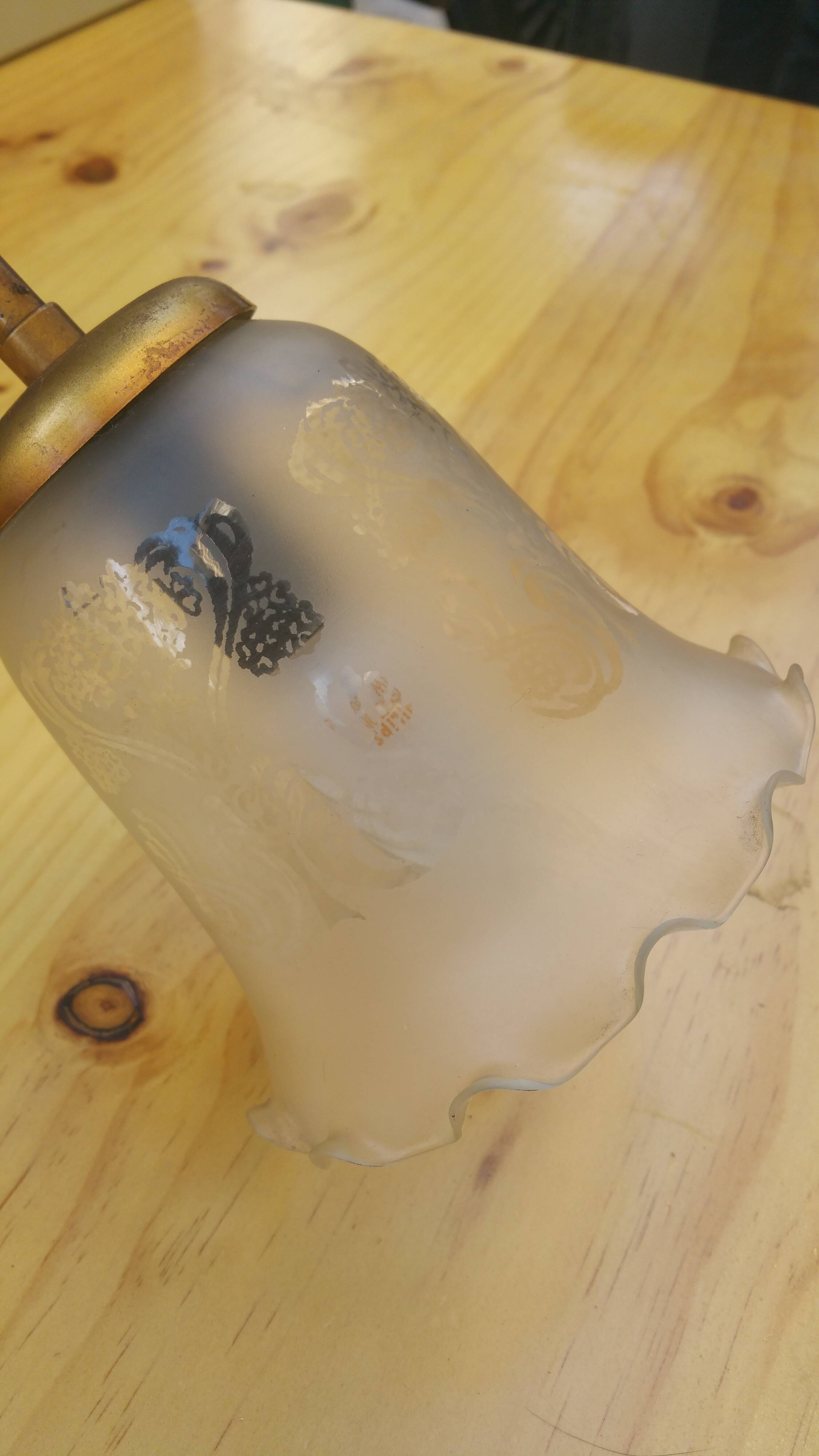 Lustre