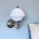 Minimalist white glass wall sconce lamp