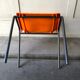 School chair