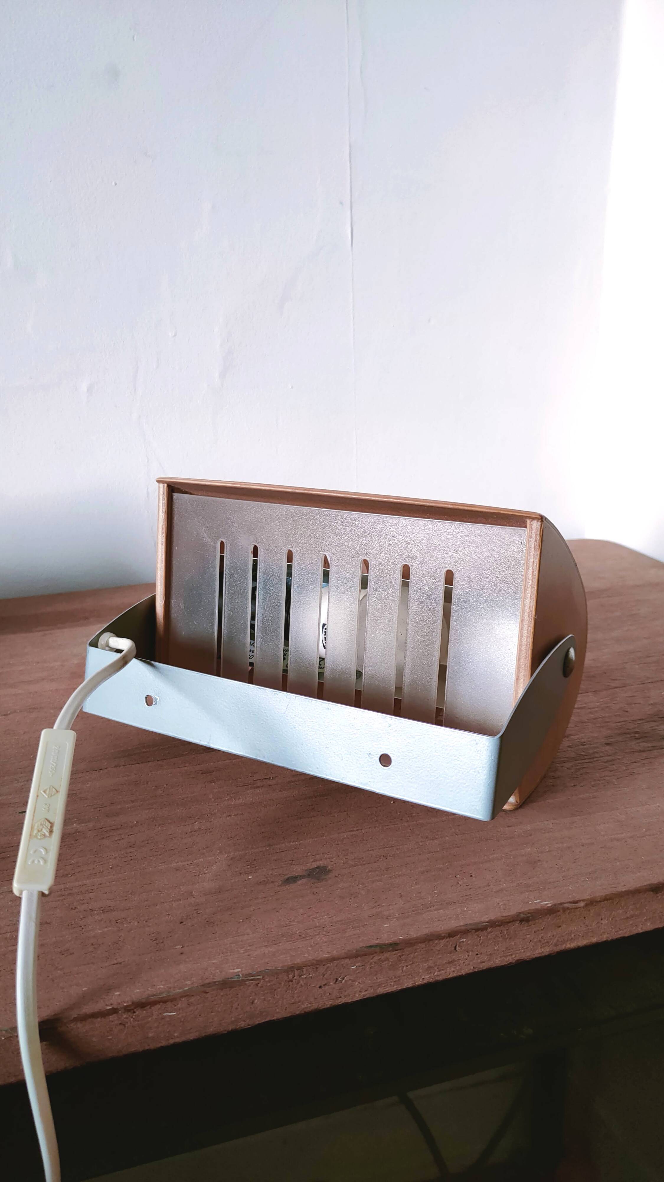 Vintage Ikea wooden wall light from the 90s